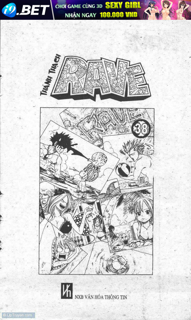 Rave Master (Scan) Chương 38 Ảnh 2
