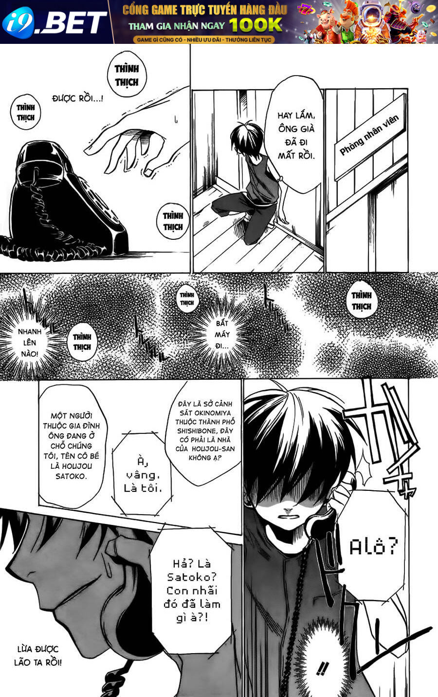 Higurashi No Naku Koro Ni - Onikakushi Hen Chương 10 Ảnh 6