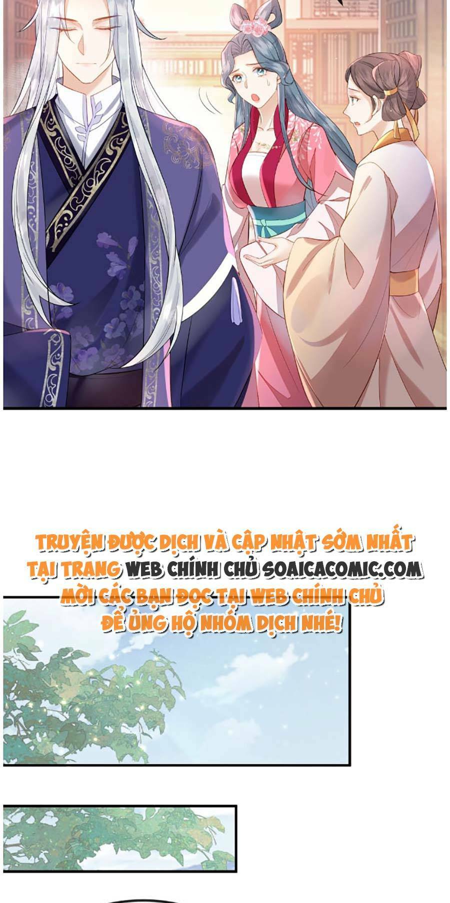 Vì Sao Kẻ Thù Đều Yêu Thầm Ta Chương 4 Ảnh 17