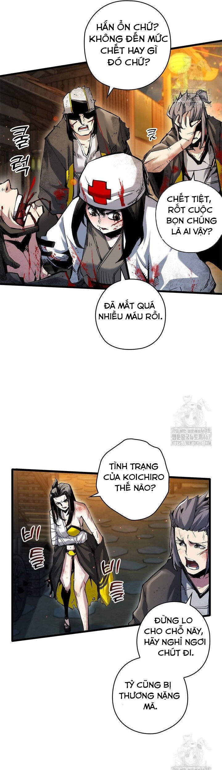 Kiếm Thần: Thần Chi Tử Chương 44 Ảnh 6