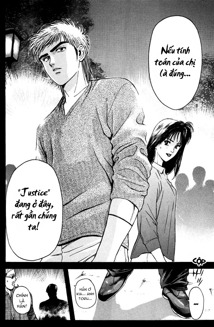 Saikometora Eiji - Thám Tử Eiji Chương 51 Ảnh 22