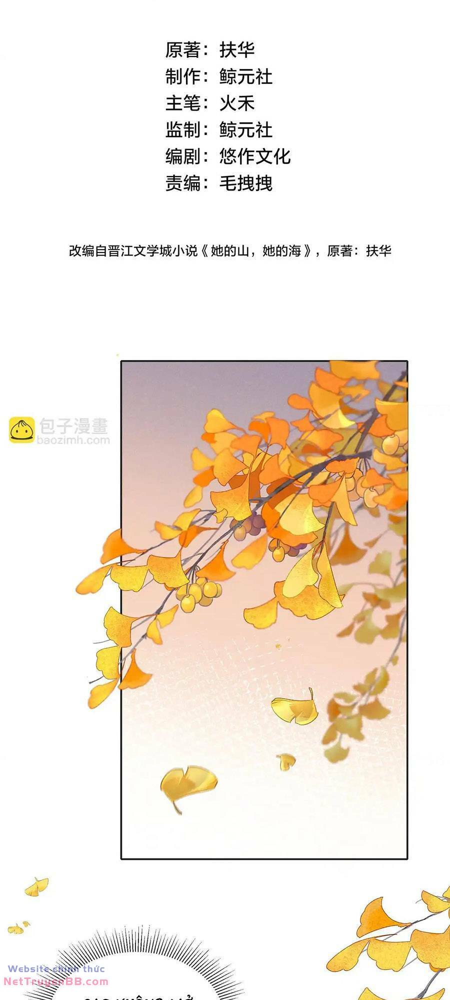 Núi Của Cô Ấy, Biển Của Cô Ấy Chương 49 Ảnh 3