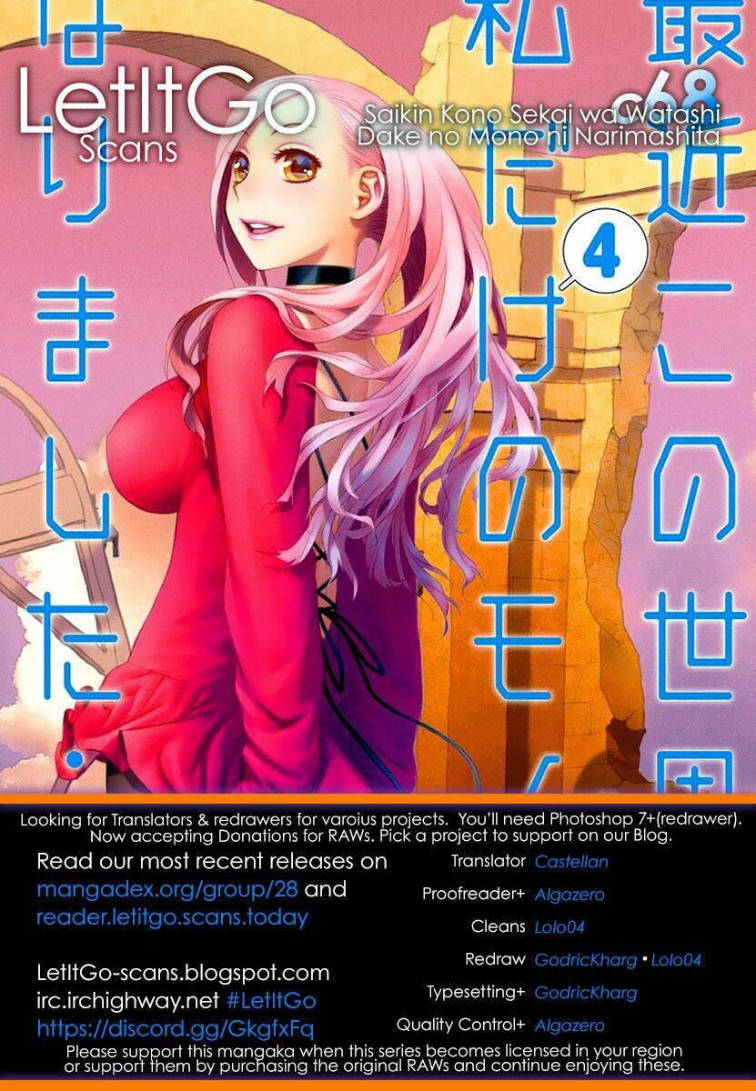 Saikin Kono Sekai Wa Watashi Dake No Mono Ni Narimashita...... Chương 68 Ảnh 6