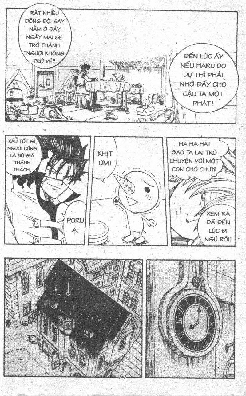 Rave Master (Scan) Chương 36 Ảnh 78
