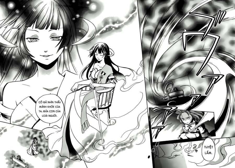 Umineko No Naku Koro Ni Chiru Episode 6: Dawn Of The Golden Witch Chương 1 Ảnh 39