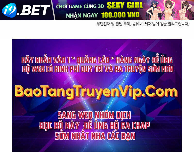 Độc Cô Dược Sư Chương 29 Ảnh 173