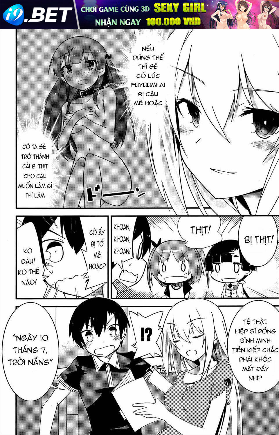 Ore No Kanojo To Osananajimi Ga Shuraba Sugiru Chương 26 Ảnh 10