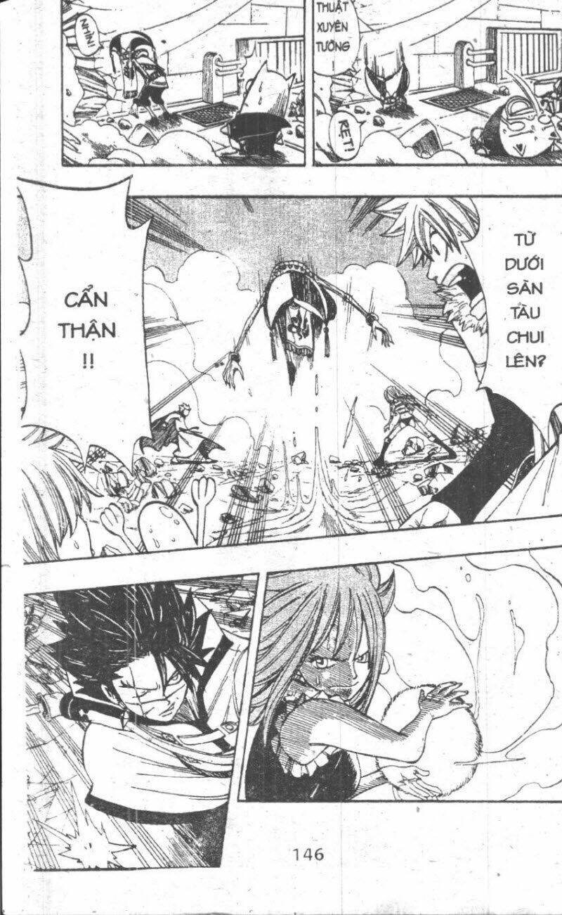 Rave Master (Scan) Chương 36 Ảnh 147