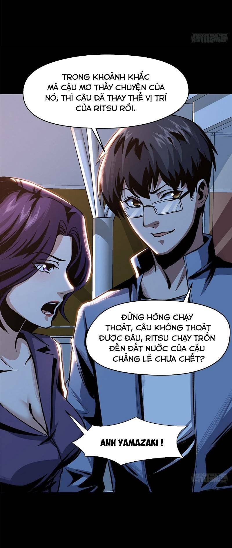 Kinh Dị Thịnh Yến Chương 4 Ảnh 11