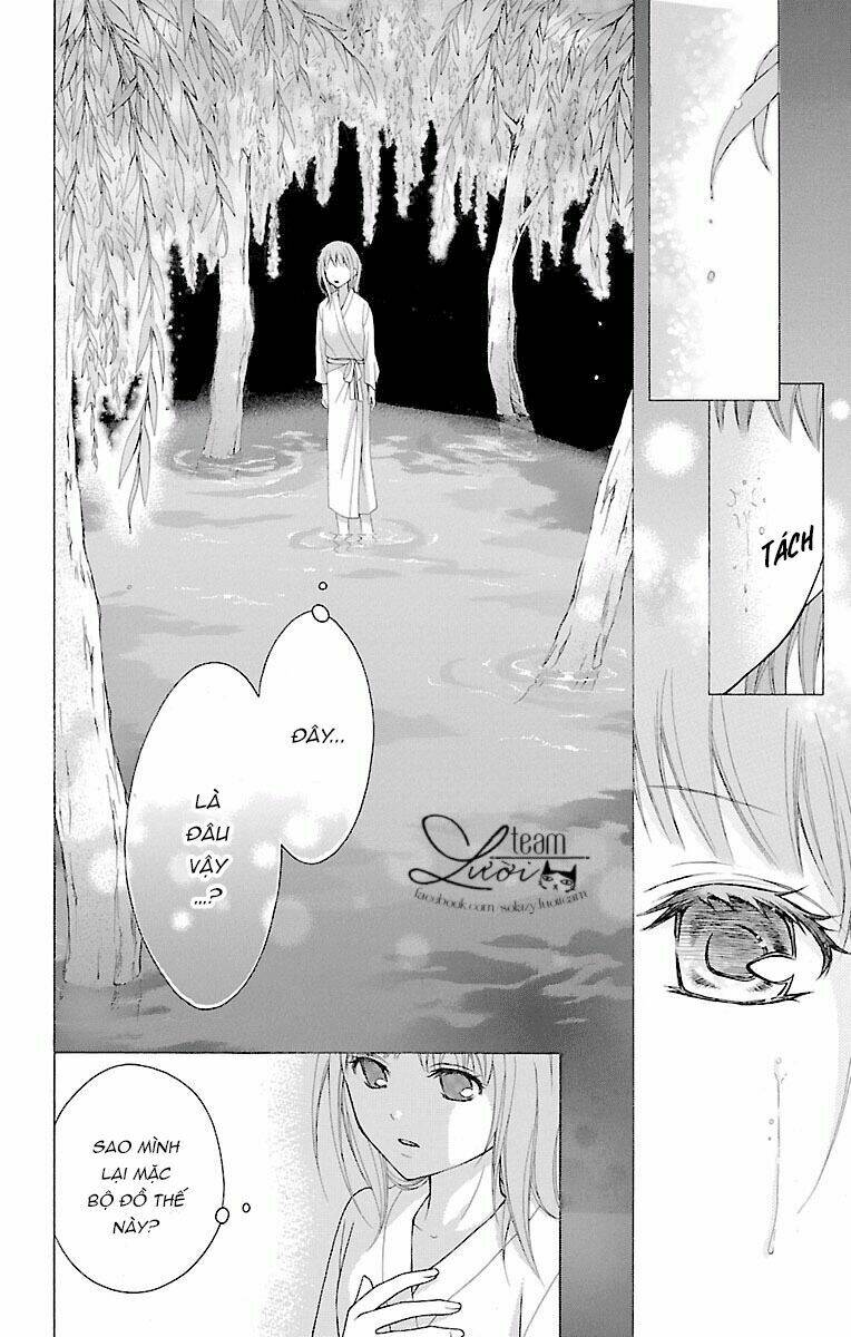 Ayakashi Hisen Chương 21 Ảnh 11
