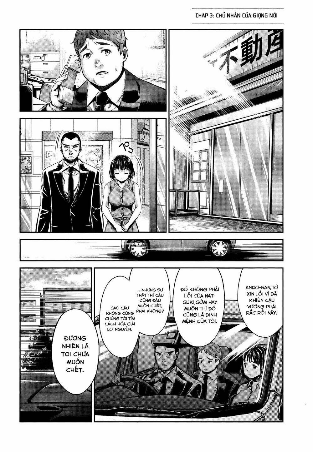 Hentai Chương 3 Ảnh 2
