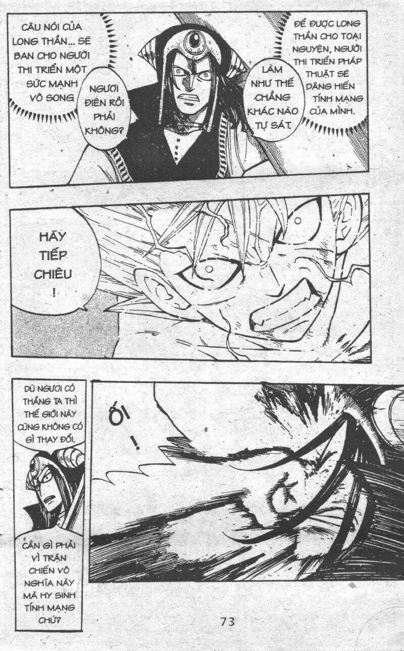 Rave Master (Scan) Chương 37 Ảnh 74
