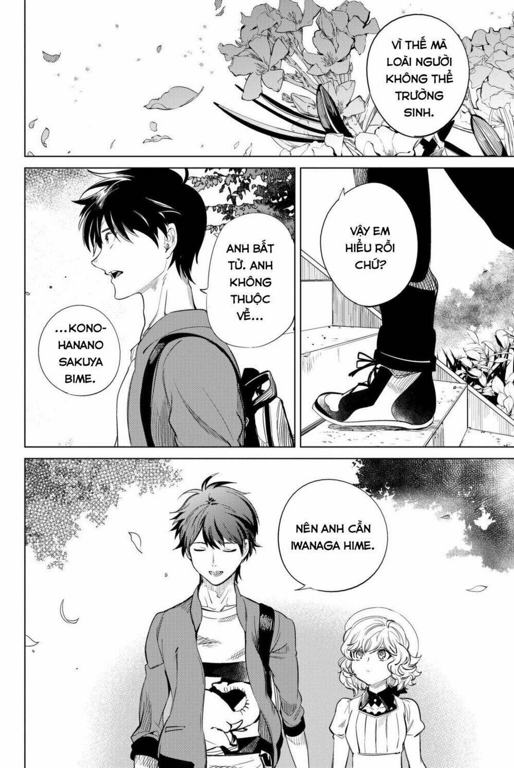 Kyokou Suiri Chương 13 Ảnh 72