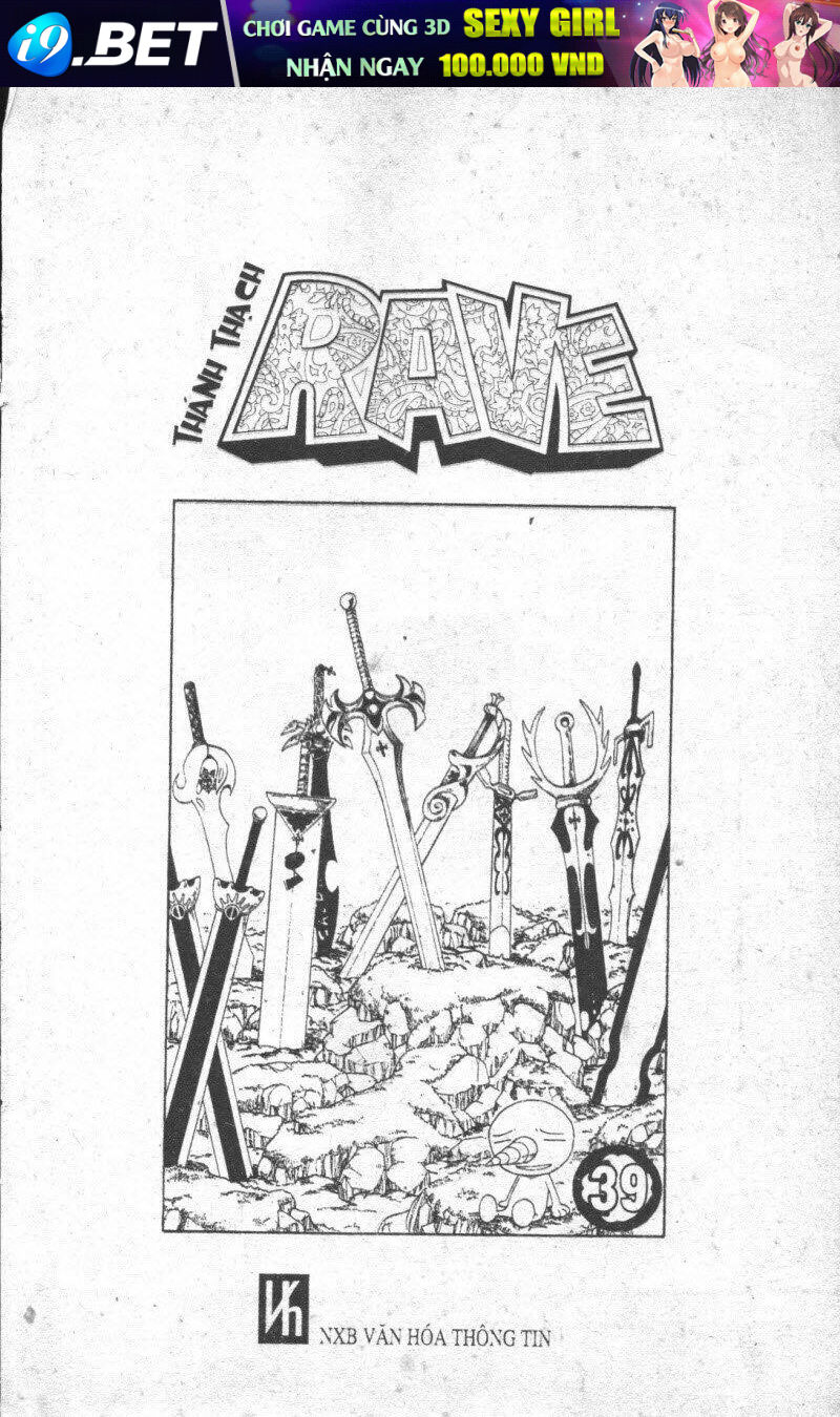 Rave Master (Scan) Chương 39 Ảnh 2