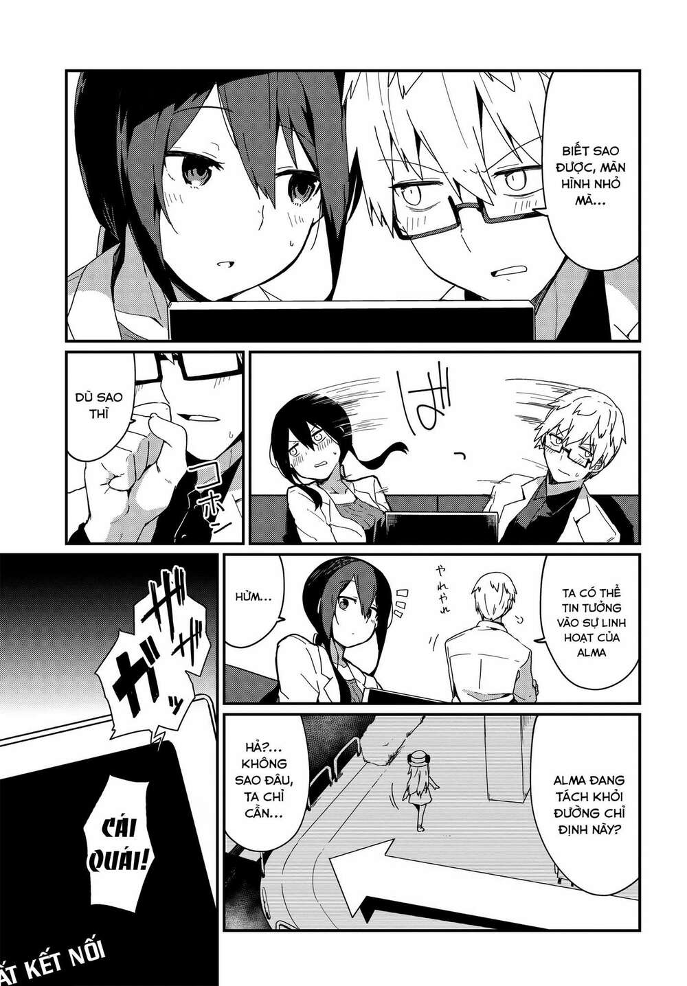 Alma-Chan Wa Kazoku Ni Naritai Chương 4 Ảnh 7