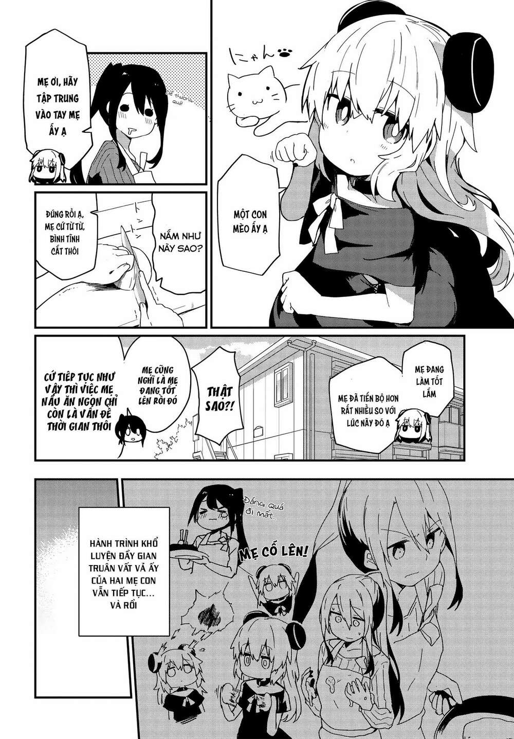 Alma-Chan Wa Kazoku Ni Naritai Chương 5 Ảnh 8