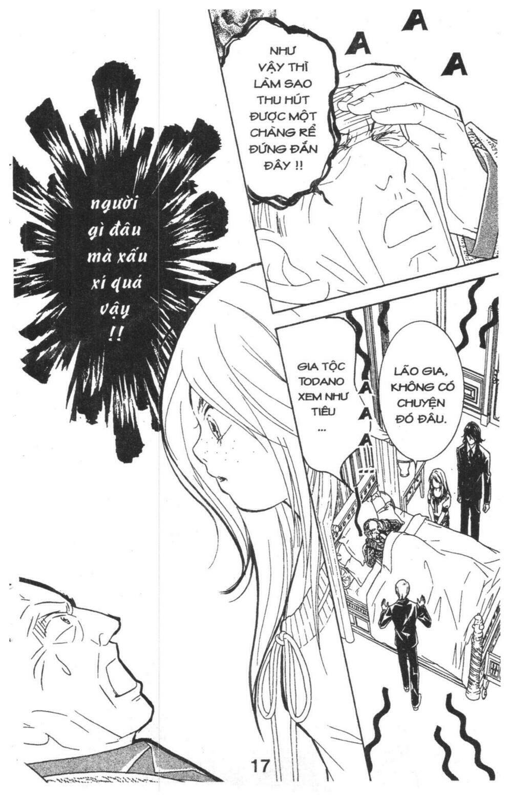 Masochistic Princess Chương 1 Ảnh 18