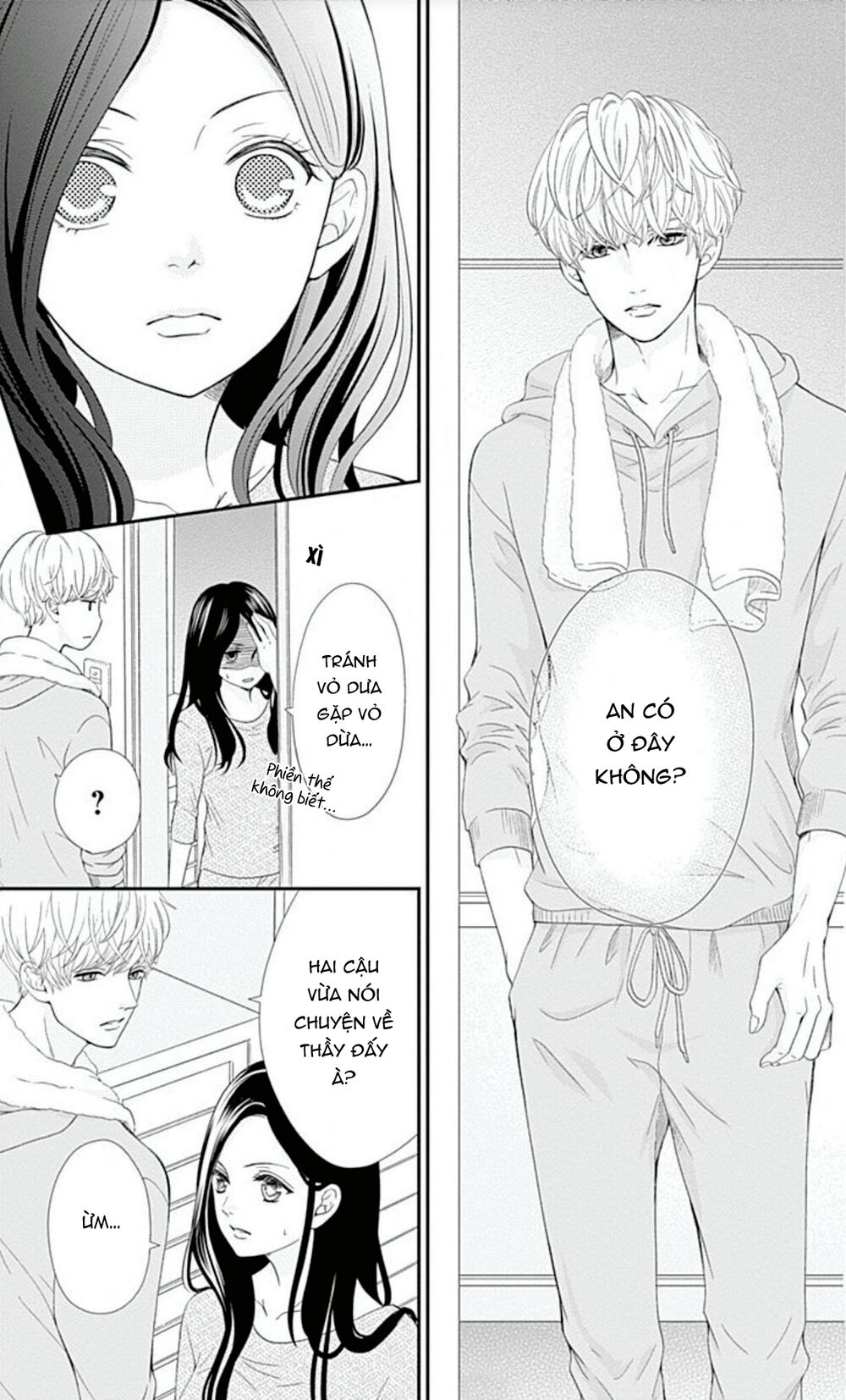 Furuya-Sensei Wa An-Chan No Mono Chương 22 Ảnh 29