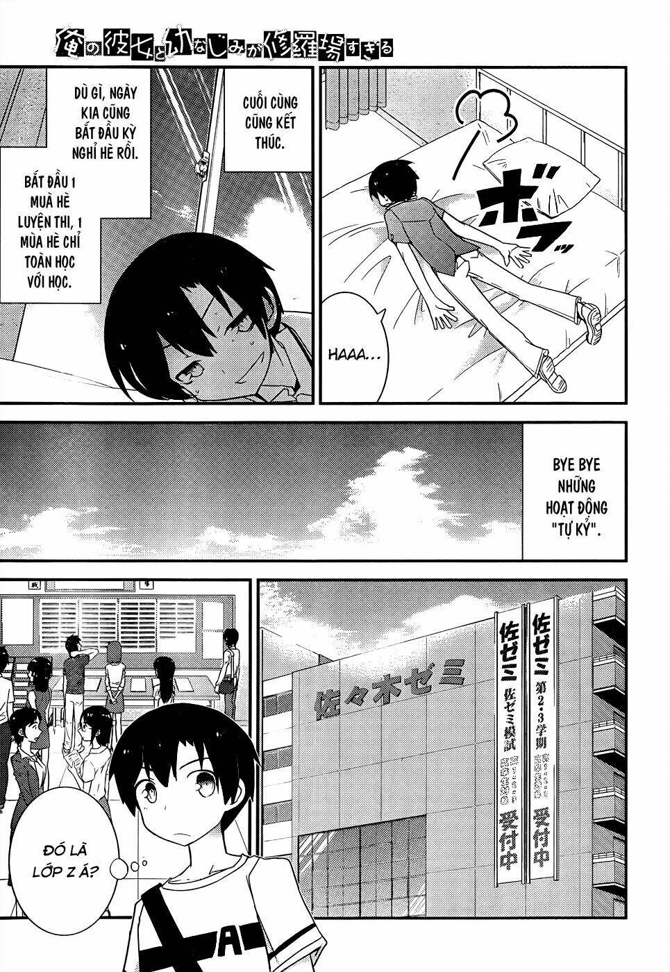 Ore No Kanojo To Osananajimi Ga Shuraba Sugiru Chương 22 Ảnh 18
