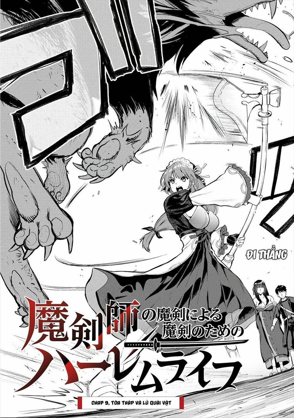 Makenshi No Maken Niyoru Maken No Tame No Harem Life Chương 9 Ảnh 9