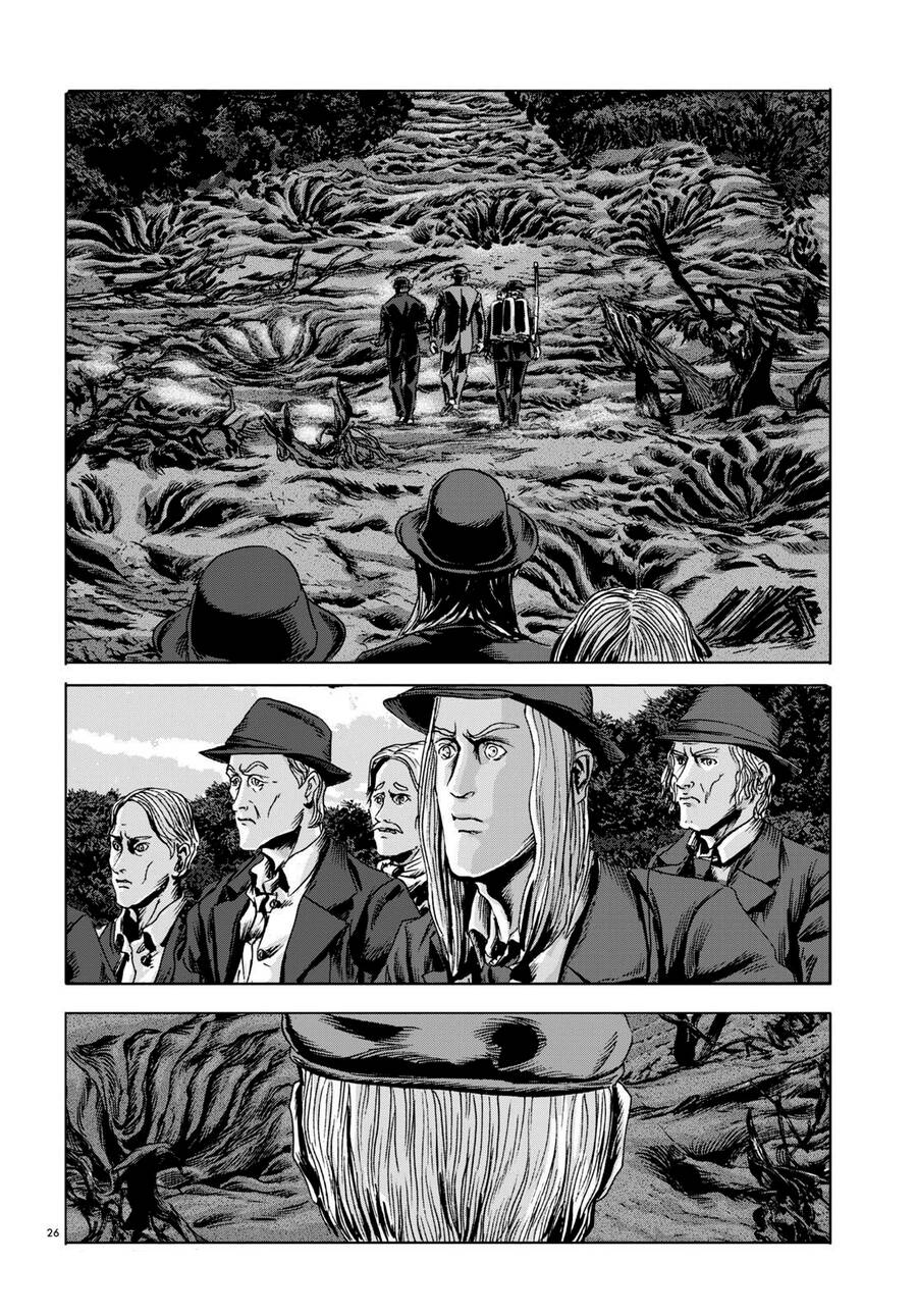 The Dunwich Horror - Dunwich No Kai Chương 14 Ảnh 27