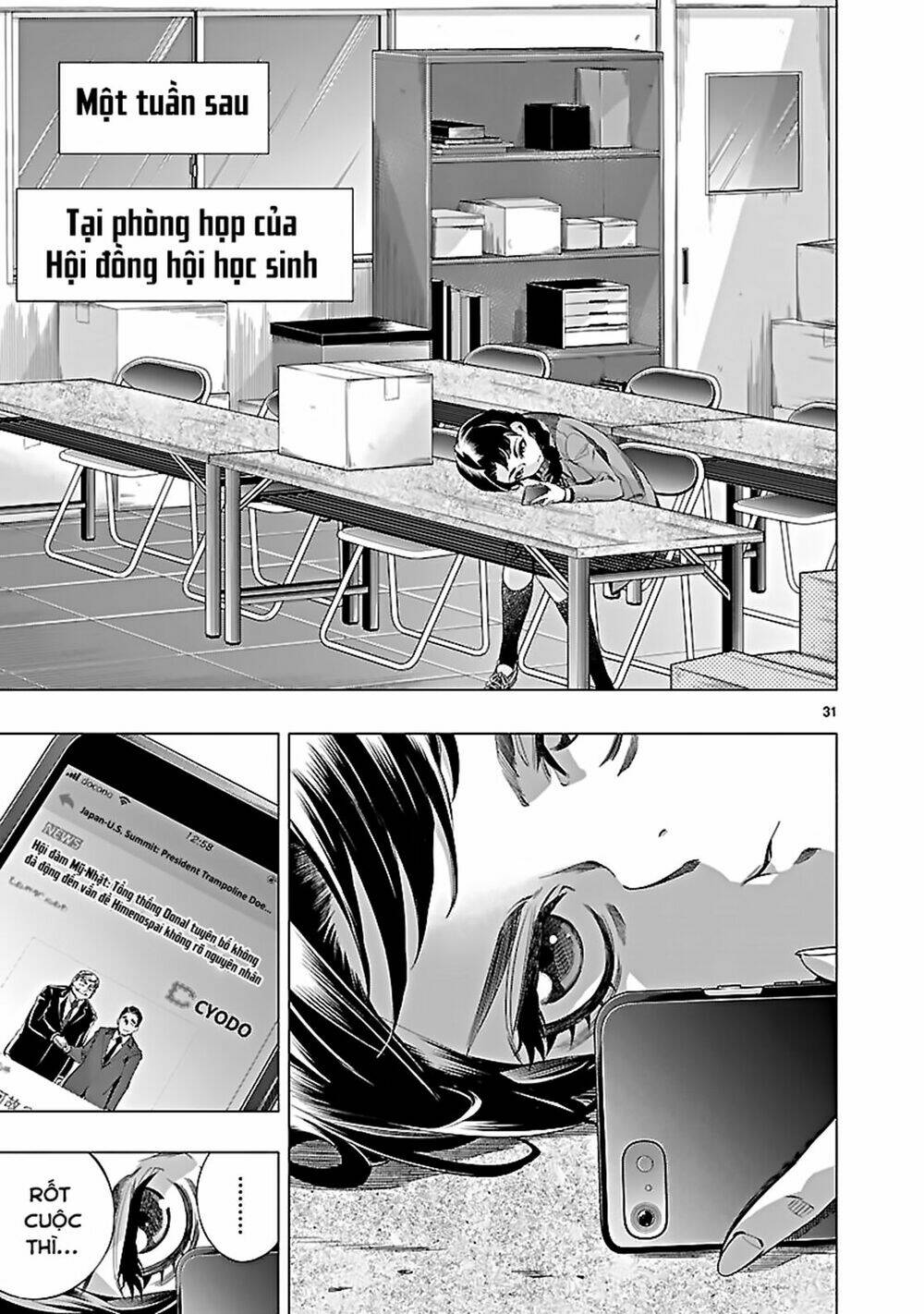 Himenospia Chương 20 Ảnh 31