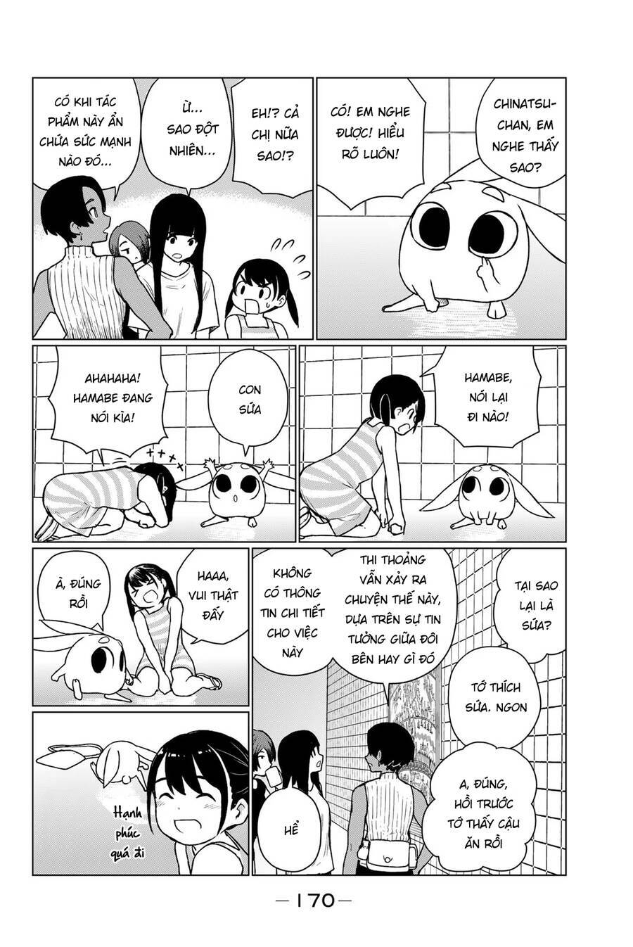 Flying Witch Chương 67 Ảnh 30