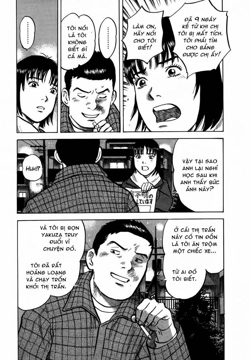 17-Sai (Kamata Youji) Chương 20 Ảnh 8
