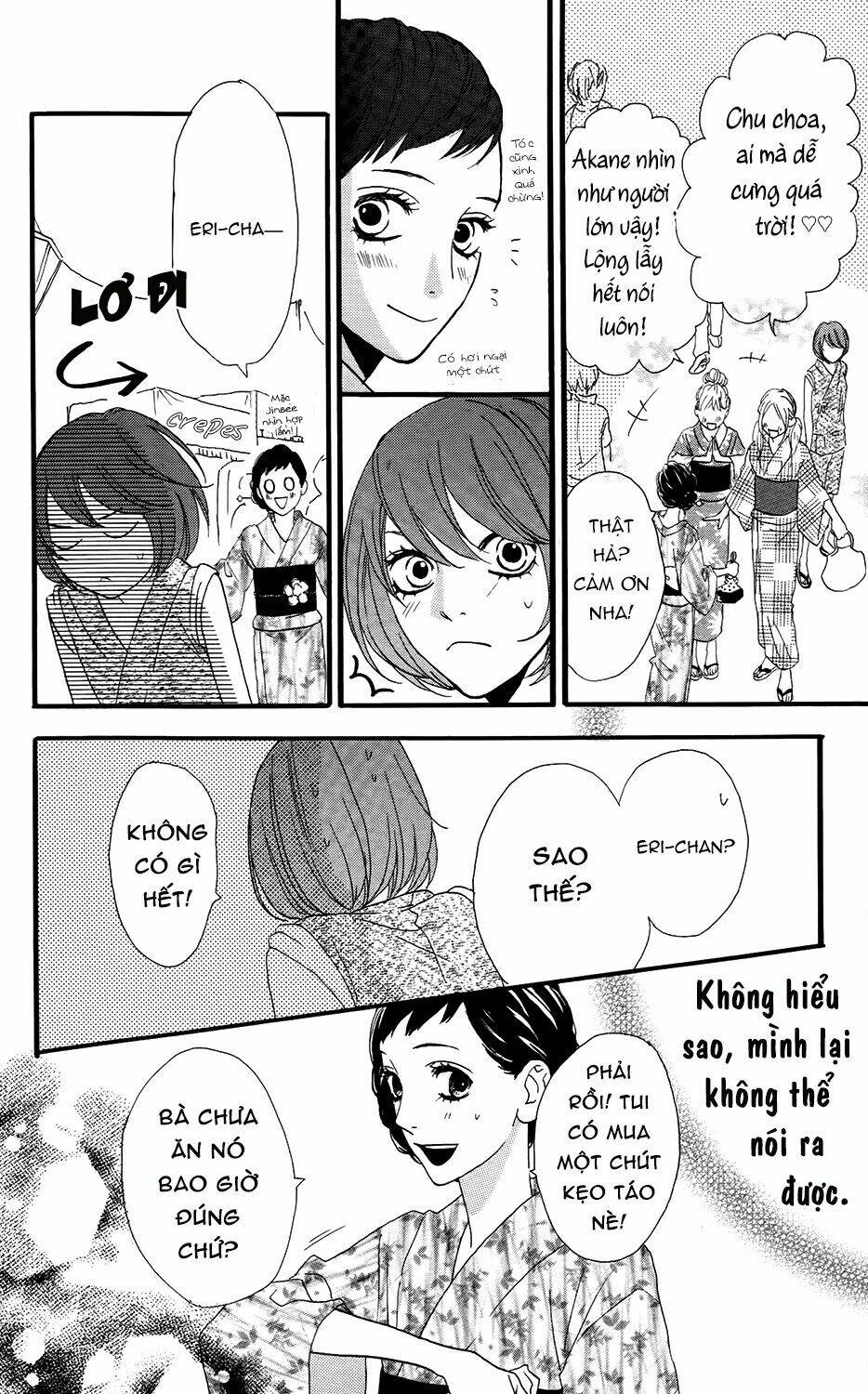 Sugars (Yamamori Mika) Chương 11 Ảnh 22