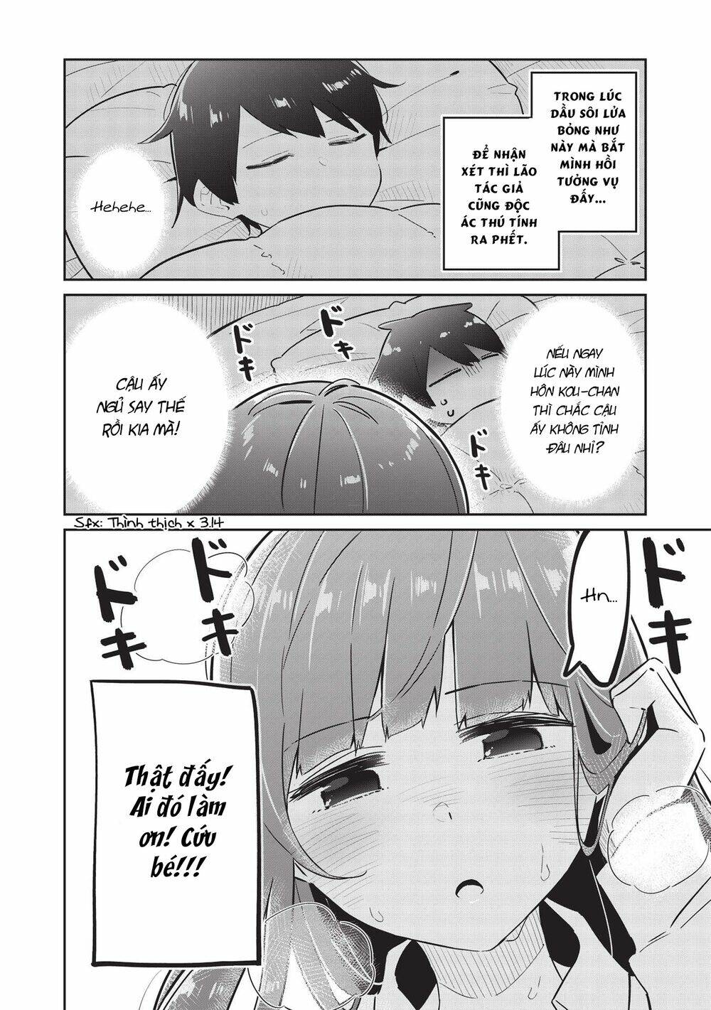Itsumo Shiotaiou Na Osananajimi Dakedo, Ore Ni Kataomoi Shite Iru No Ga Barebare De Kawaii Chương 4 Ảnh 8
