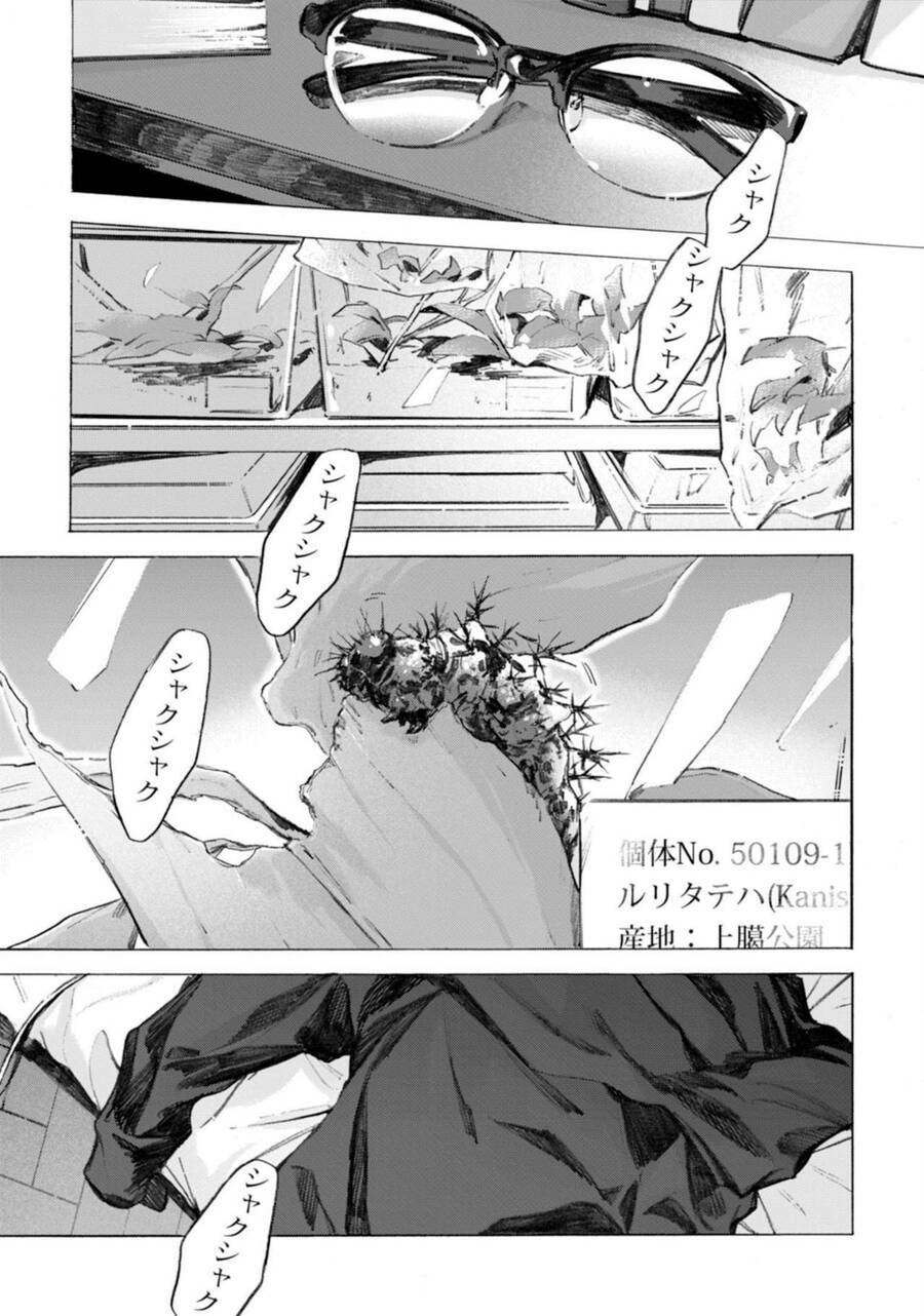 Kodoku No Ie Chương 4 Ảnh 3