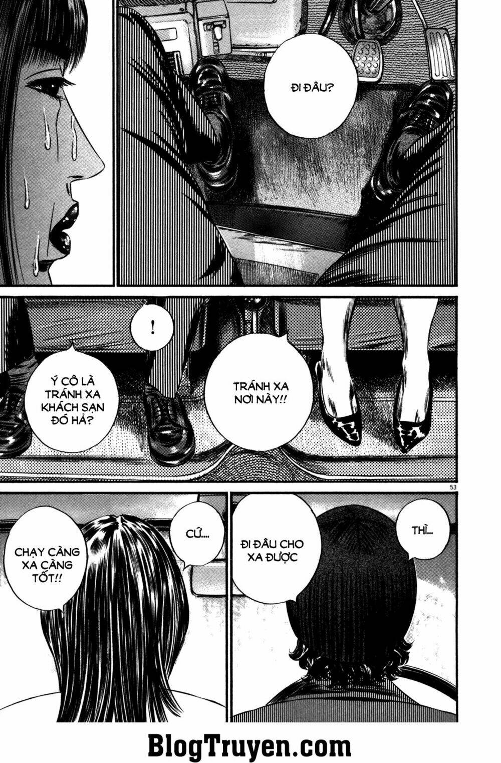 Homunculus Chương 142 Ảnh 9