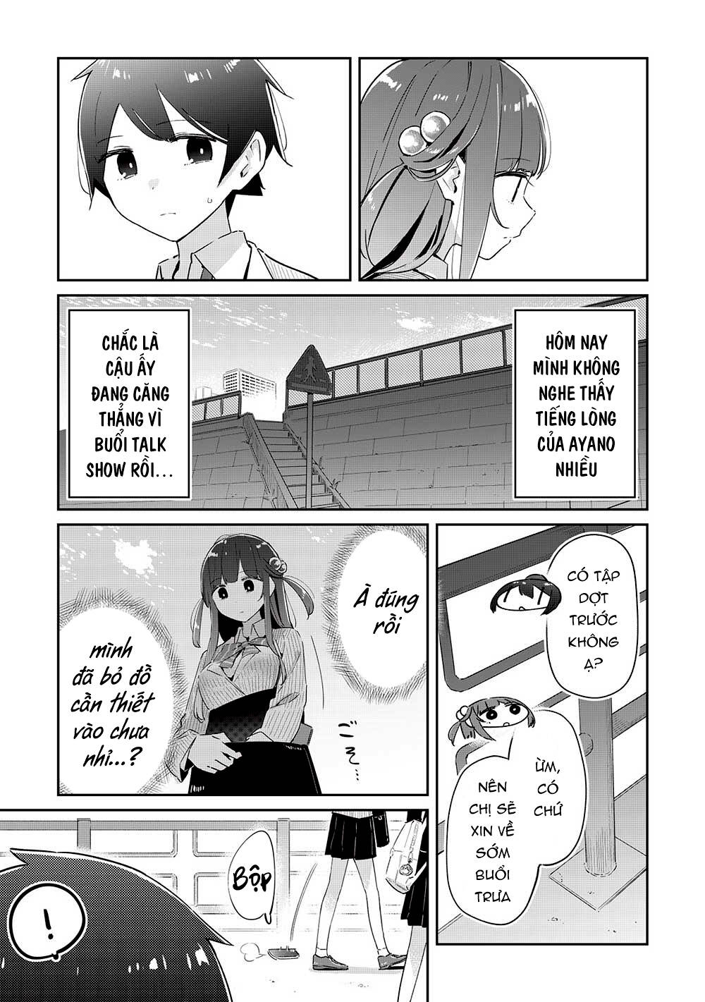 Itsumo Shiotaiou Na Osananajimi Dakedo, Ore Ni Kataomoi Shite Iru No Ga Barebare De Kawaii Chương 13 Ảnh 7