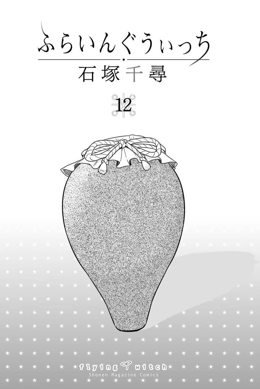 Flying Witch Chương 68 Ảnh 6