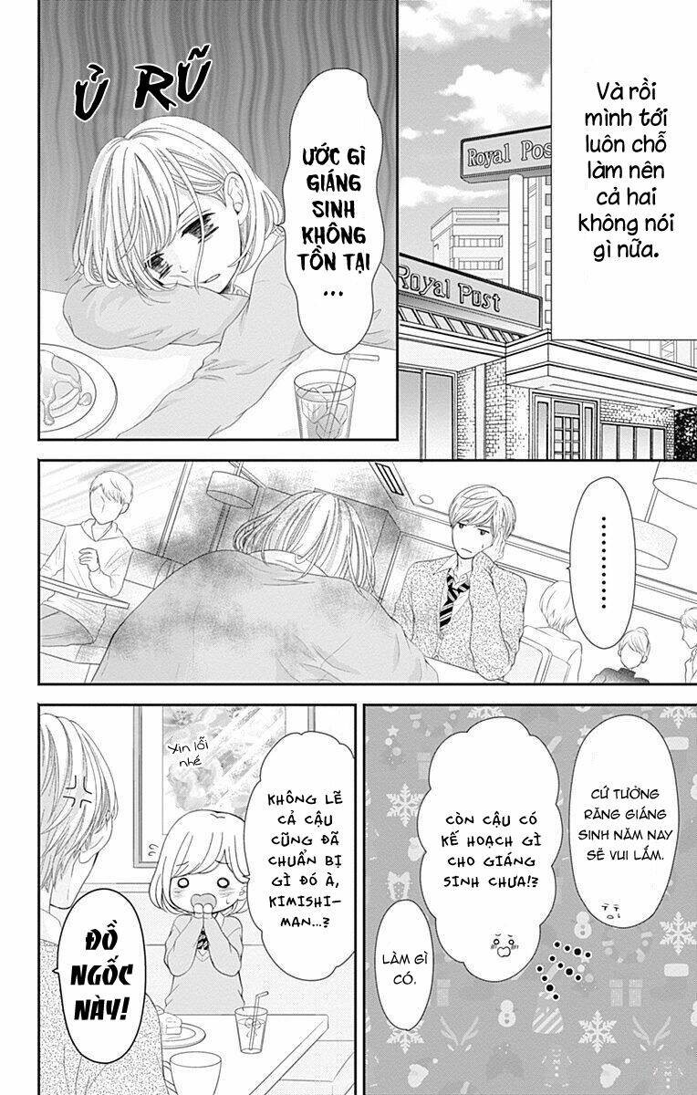 Furuya-Sensei Wa An-Chan No Mono Chương 16.5 Ảnh 7