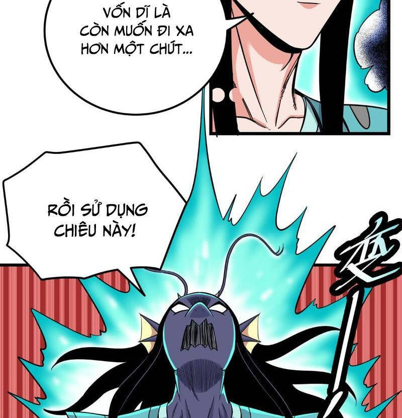 Đế Bá Chương 116 Ảnh 6