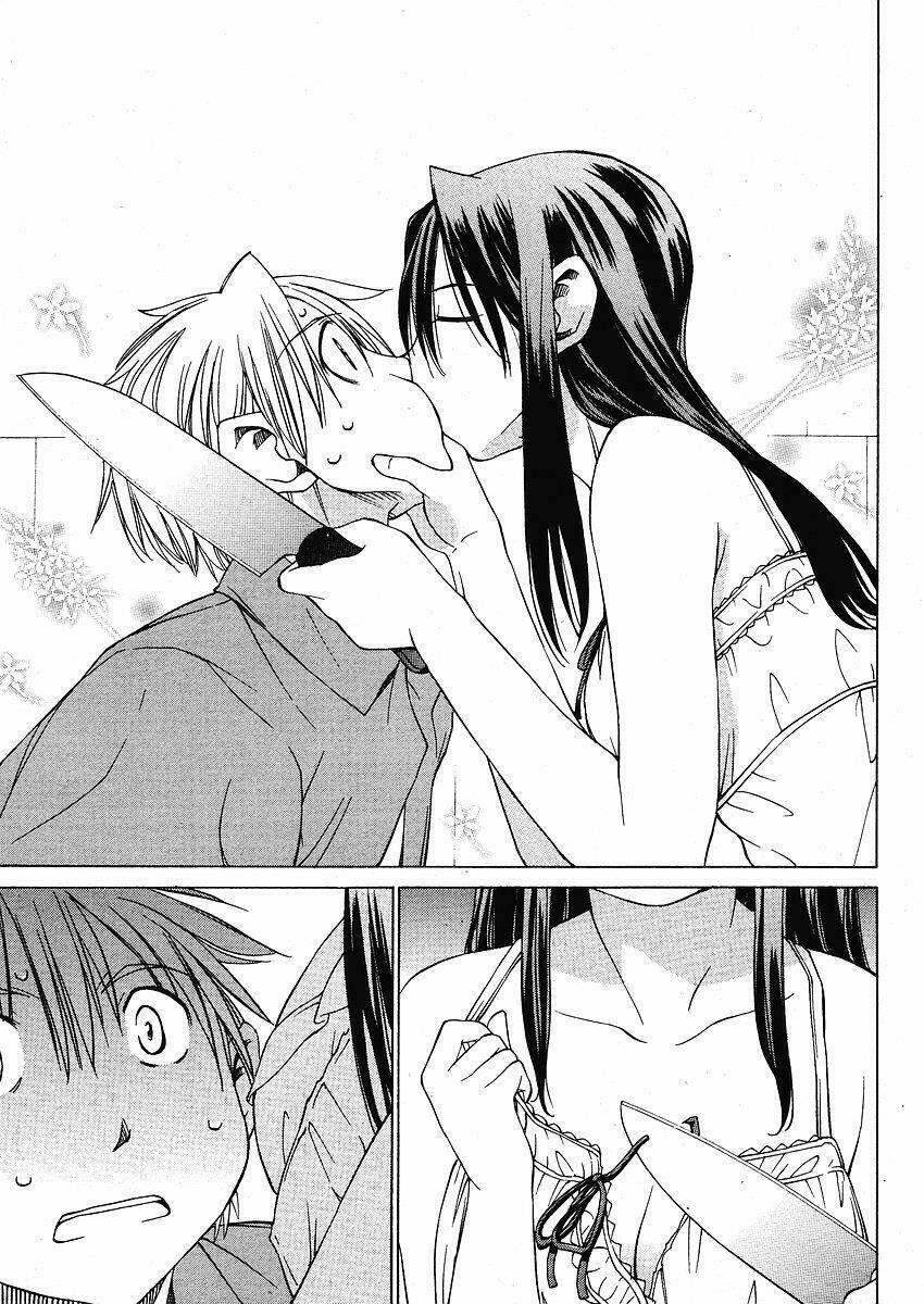 Haru To Natsu Chương 1 Ảnh 29