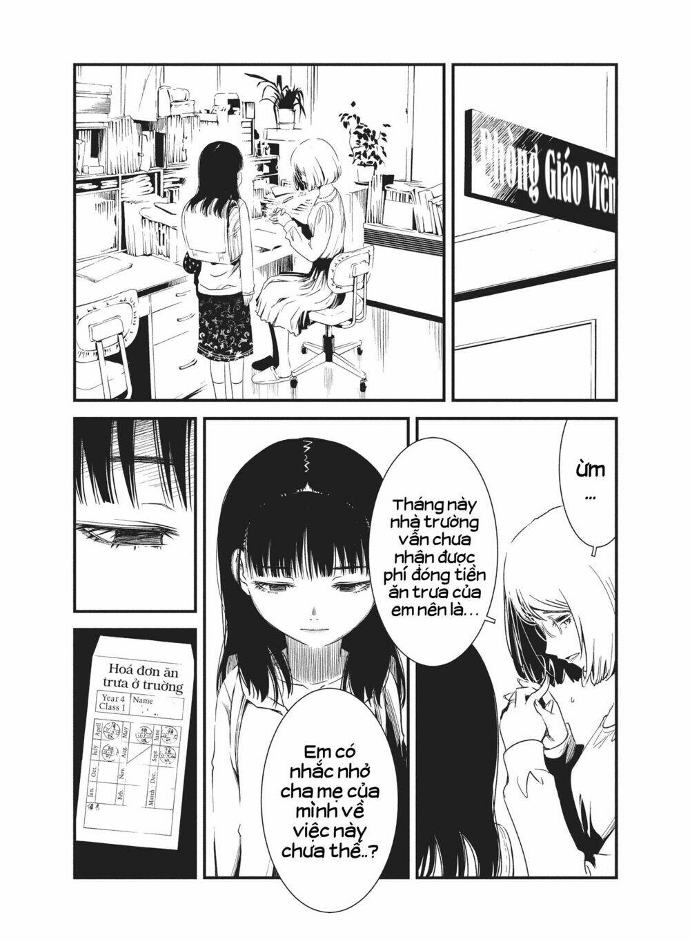 Shoujo Fujuubun (Imperfect Girl) Chương 24 Ảnh 11