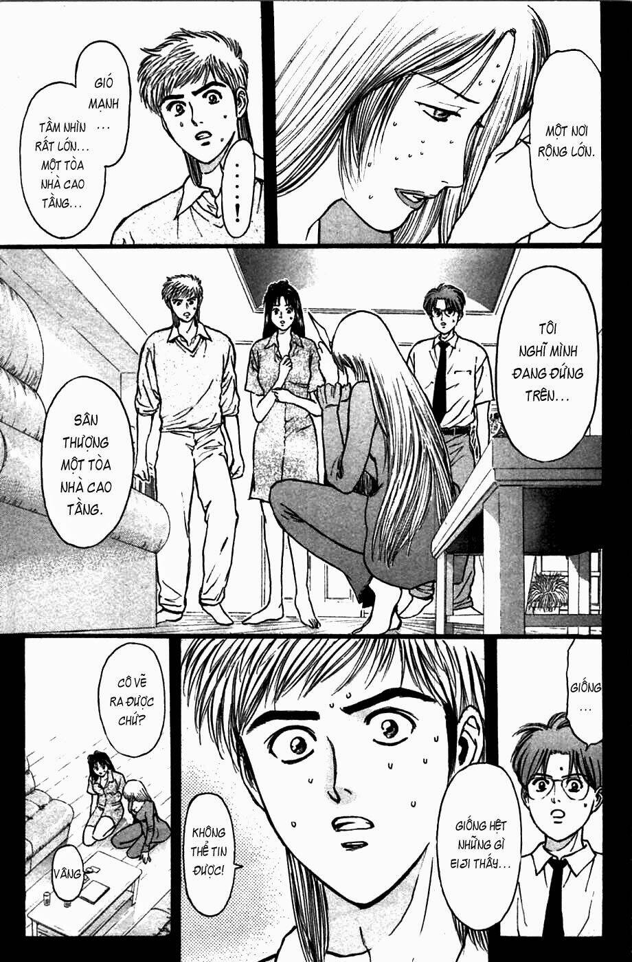 Saikometora Eiji - Thám Tử Eiji Chương 60 Ảnh 10
