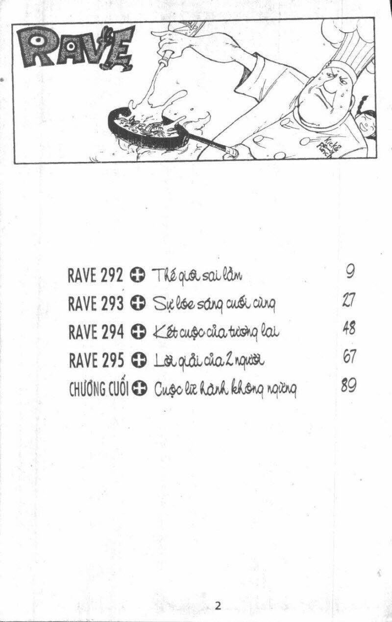 Rave Master (Scan) Chương 39 Ảnh 3