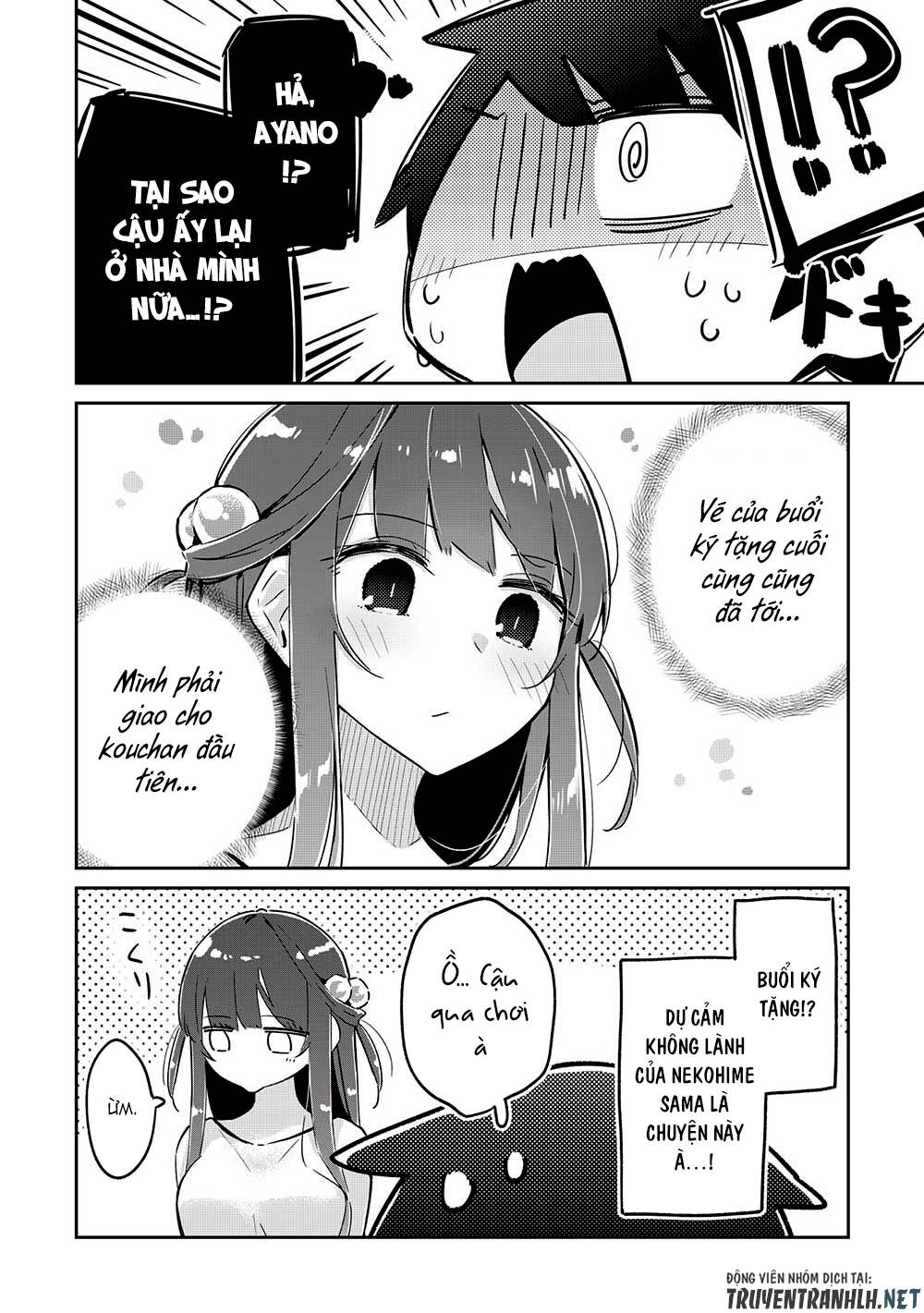 Itsumo Shiotaiou Na Osananajimi Dakedo, Ore Ni Kataomoi Shite Iru No Ga Barebare De Kawaii Chương 10 Ảnh 23