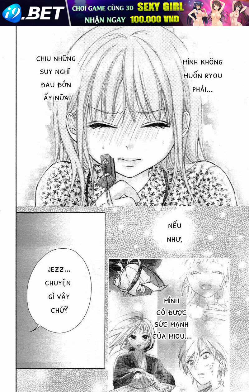 Ayakashi Hisen Chương 22 Ảnh 14