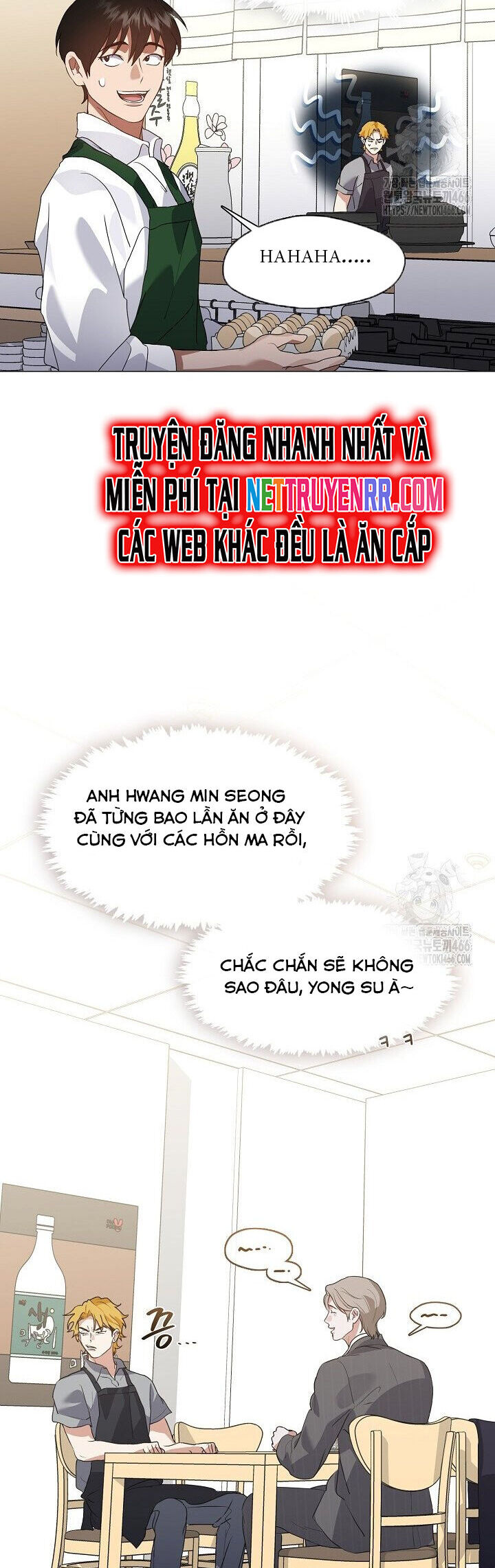 Nhà Hàng Thế Giới Ngầm Chương 78 Ảnh 36