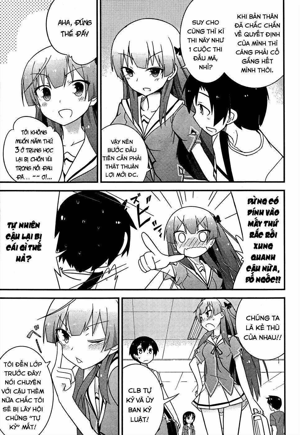 Ore No Kanojo To Osananajimi Ga Shuraba Sugiru Chương 22 Ảnh 23