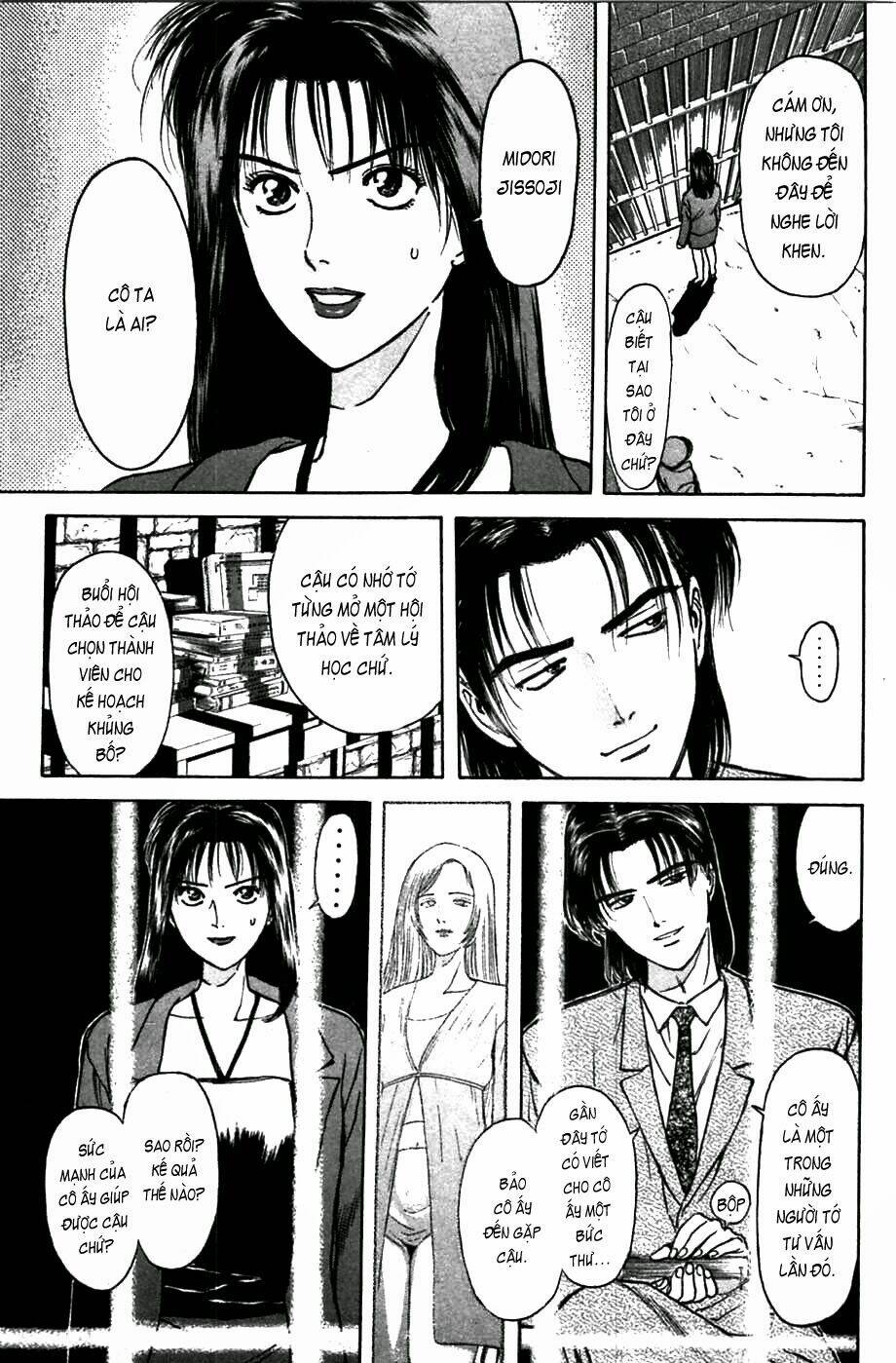 Saikometora Eiji - Thám Tử Eiji Chương 60 Ảnh 6