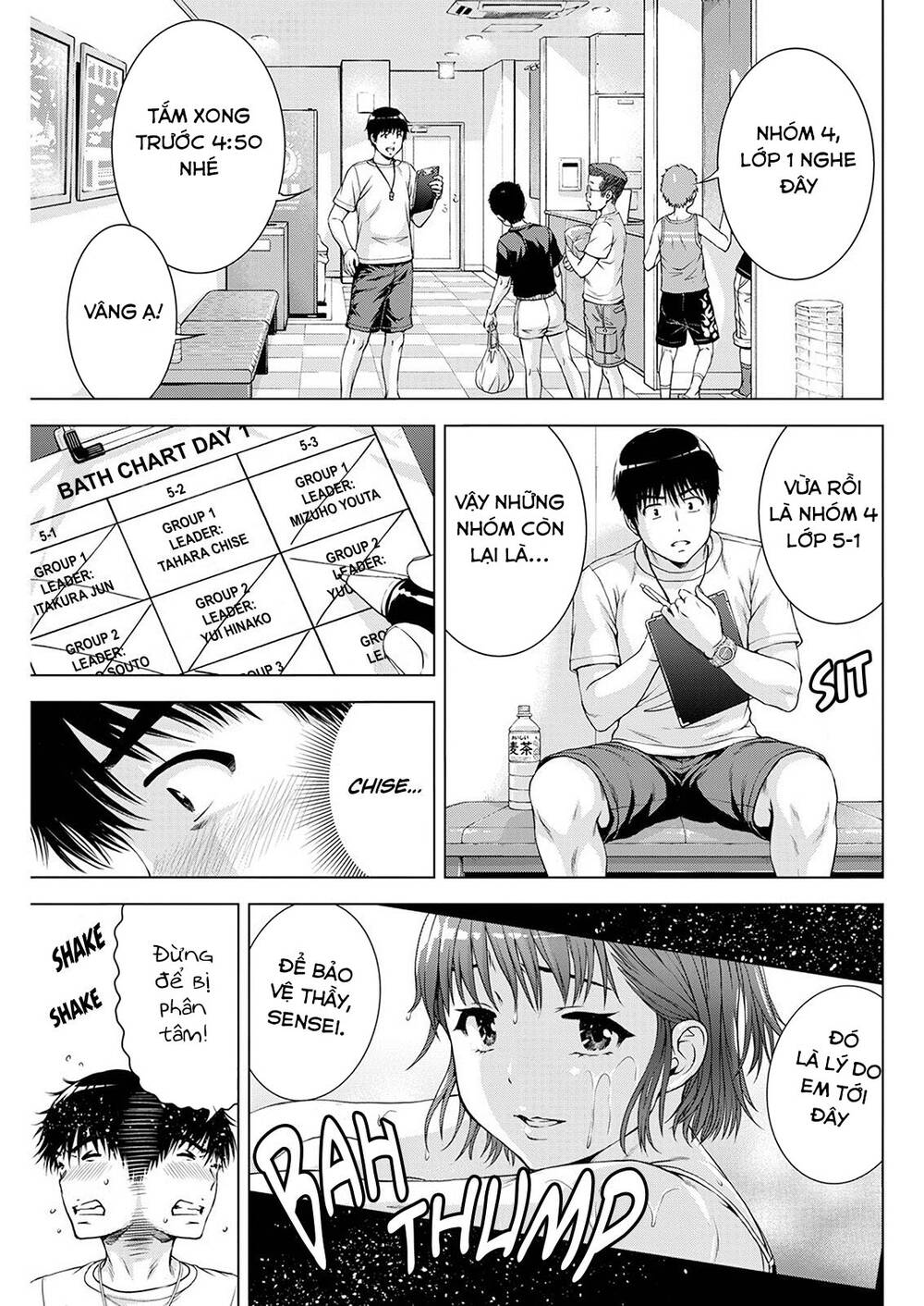 Ore Wa Lolicon Ja Nai! Chương 49 Ảnh 11