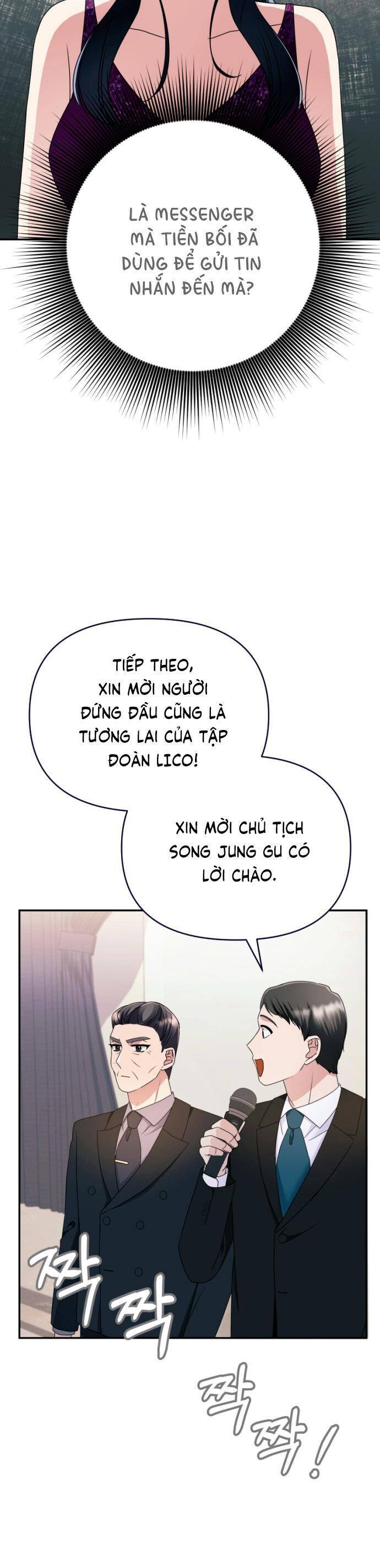 Tập Vào Vai Phản Diện Chương 12 Ảnh 34