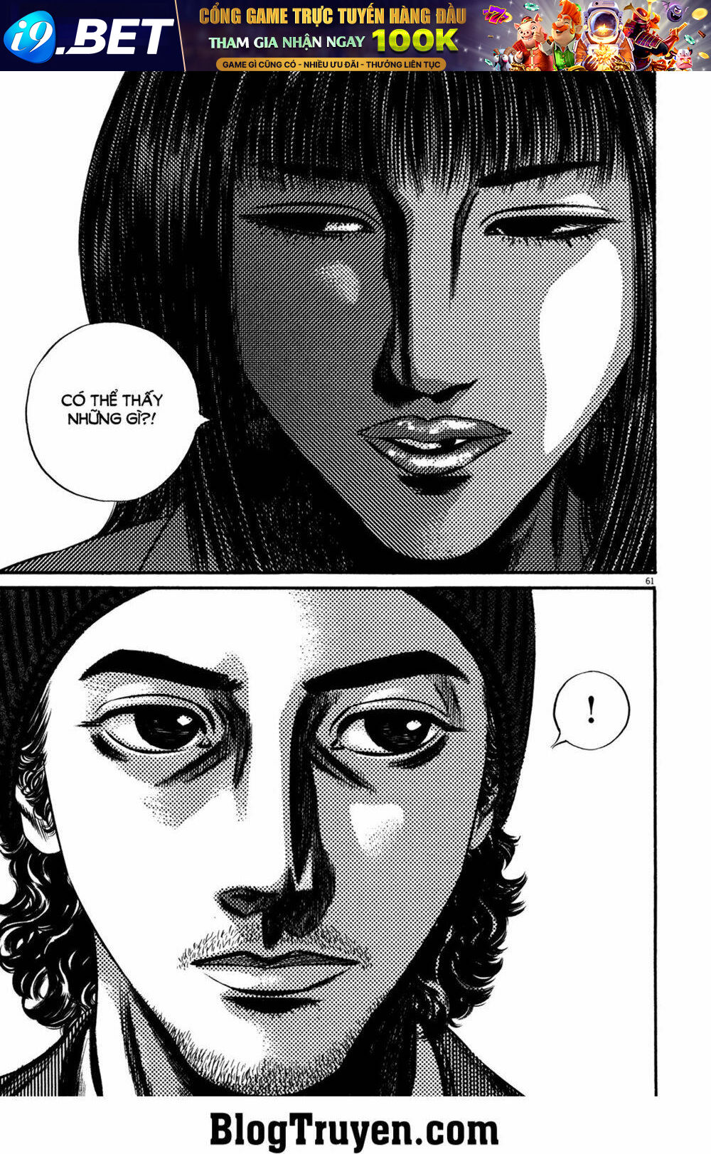 Homunculus Chương 142 Ảnh 17