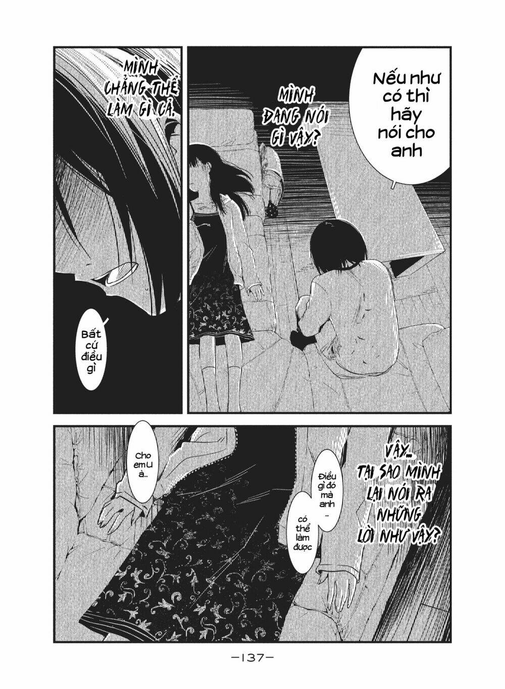 Shoujo Fujuubun (Imperfect Girl) Chương 25 Ảnh 14