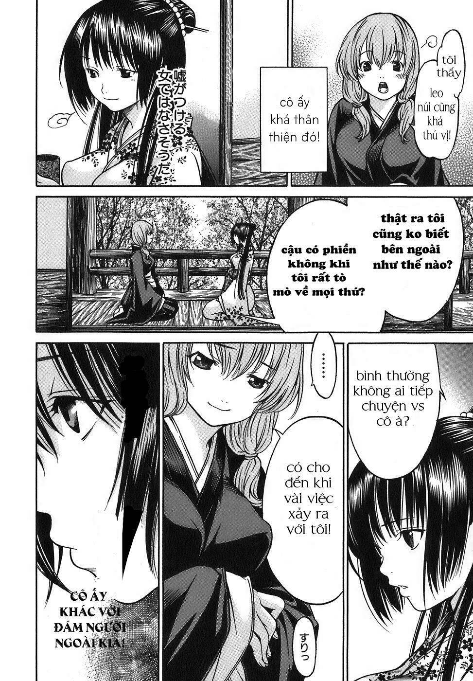 Ateya No Tsubaki Chương 17 Ảnh 11